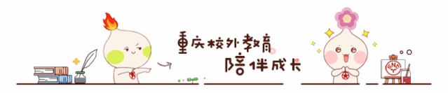 简短的篮球训练总结与反思作文_2